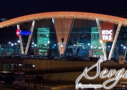 avm-isik-dekor-susleme